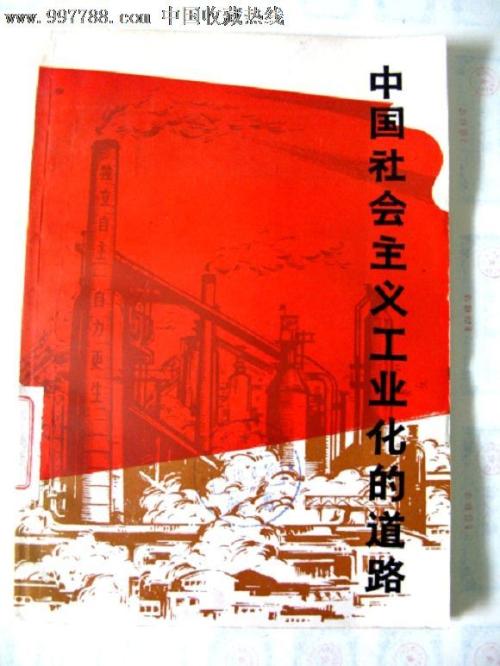 亚拉巴马大学Diploma in Business Management